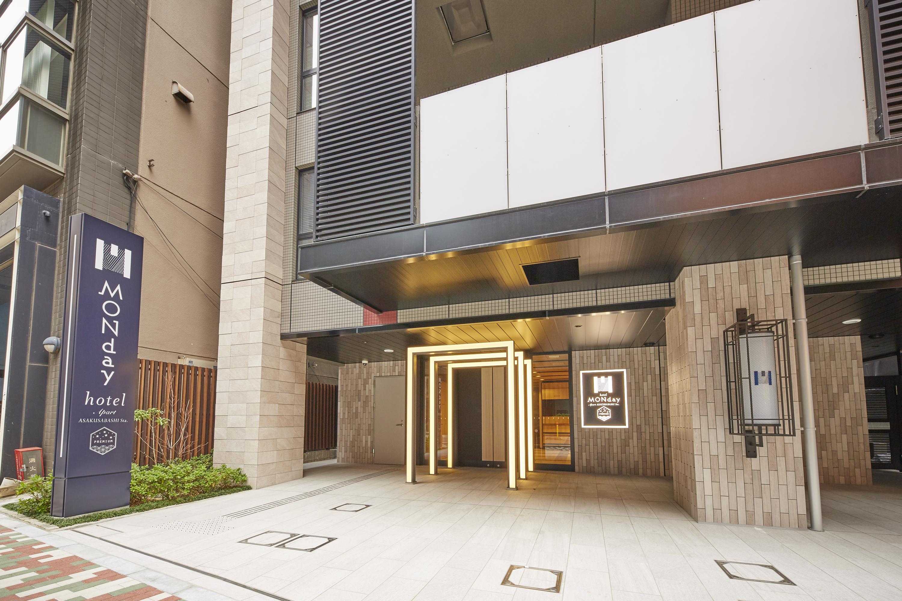 Monday Apart Premium Akihabara Asakusabashi Sta. Tokyo Exterior photo