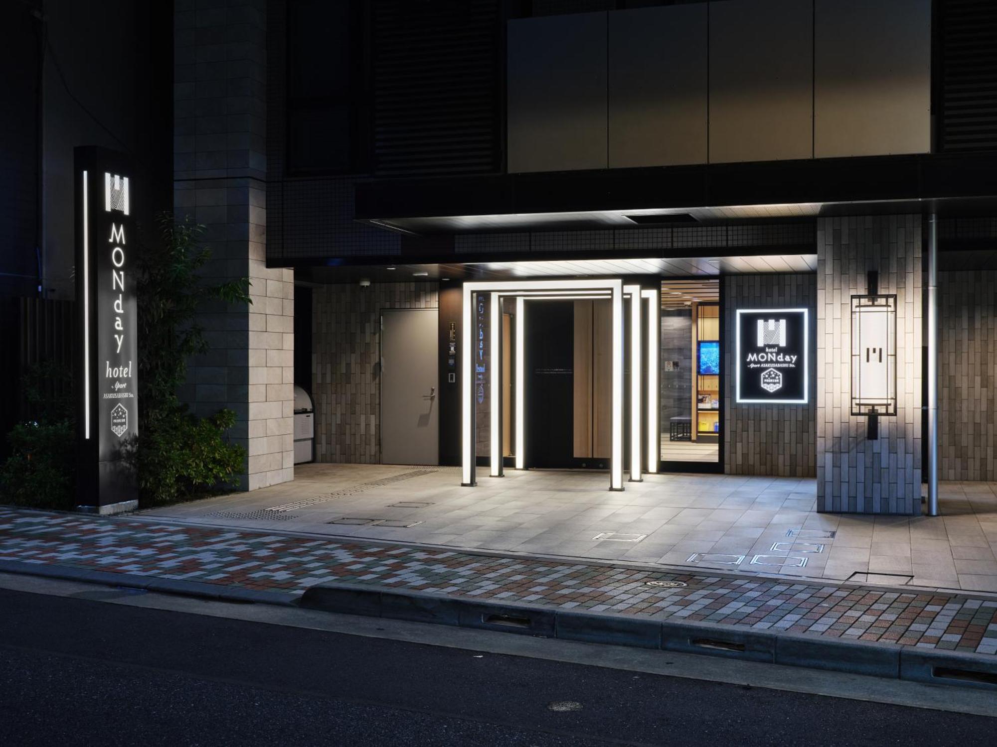 Monday Apart Premium Akihabara Asakusabashi Sta. Tokyo Exterior photo
